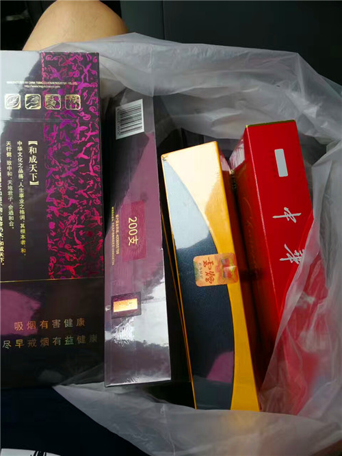 煙酒回收案例